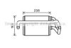 AVA QUALITY COOLING DN6405 Heat Exchanger, interior heating